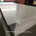 700*1000mm white PVC rigid sheet film for printing